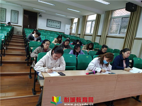 徐州市奎山中心小學(xué) 解讀深度教學(xué),踐行課堂教學(xué)