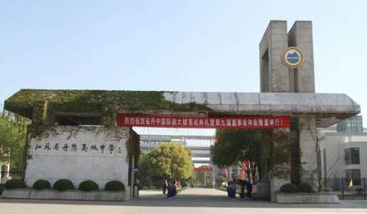 江蘇多所高中獲北大清華青睞，徐州教育再創佳績