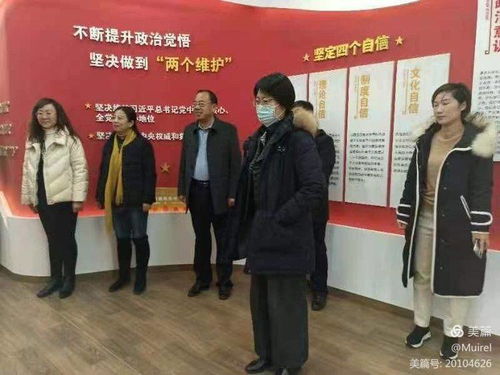 徐州市泉山區(qū)迎接省特殊教育發(fā)展工程建設(shè)項(xiàng)目調(diào)研指導(dǎo)紀(jì)實(shí)