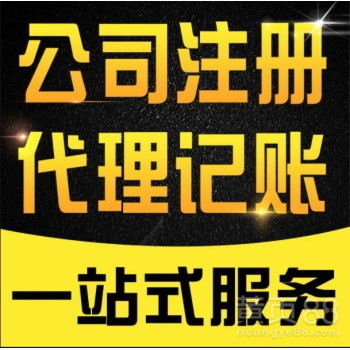 深圳設(shè)計服務(wù)發(fā)展概述